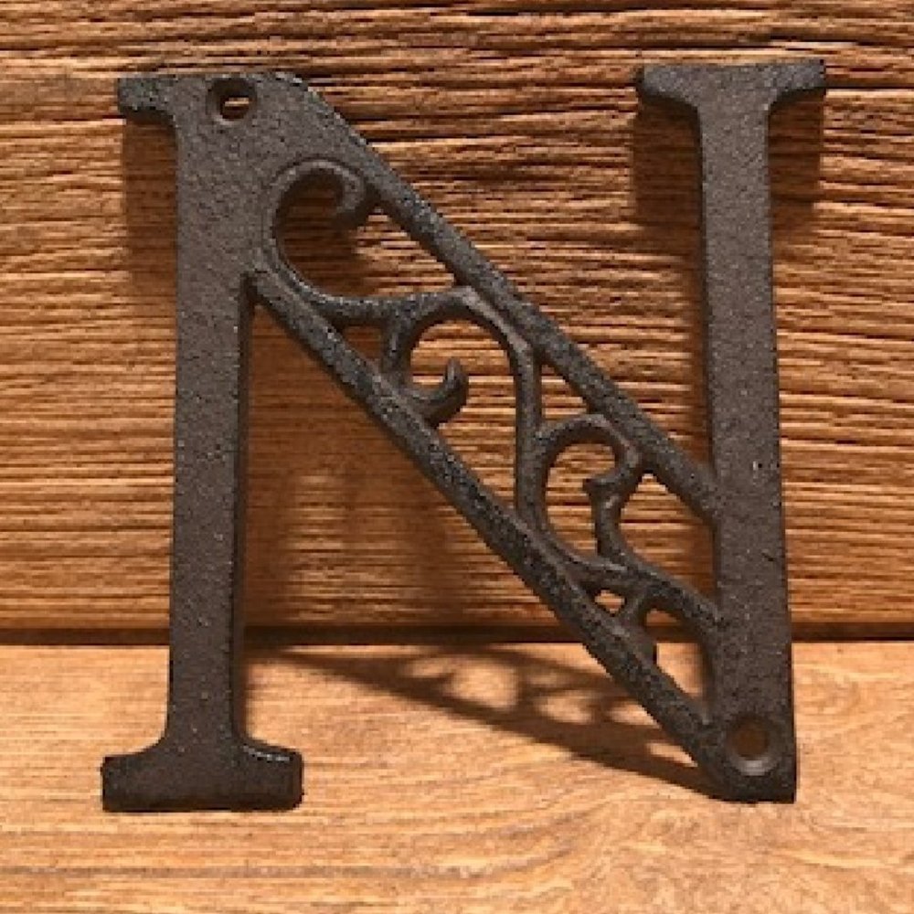 Cast Iron Letter "N" 4 5/8"tall Ornate Raw Cast Iron Ready to Paint 0184-0557-N